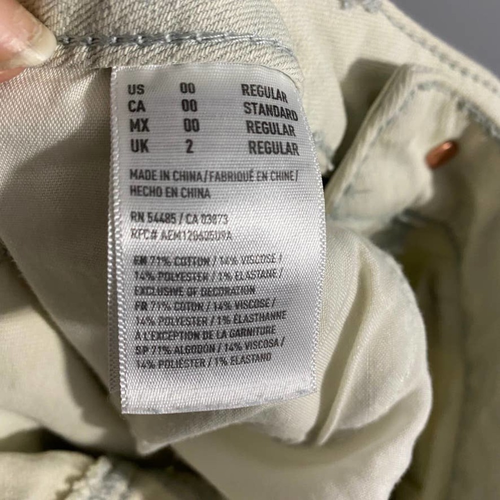 𝅺american Eagle Super Stretch Skinny Jeans Size 00 - Picture 6 of 6